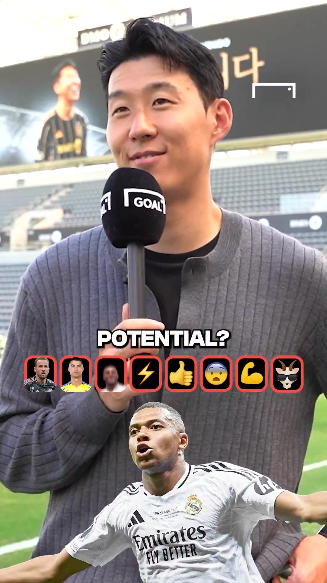 孙兴慜：射手选凯恩 技巧选C罗 潜力选亚马尔 GOAT选C罗&amp;梅西🐐