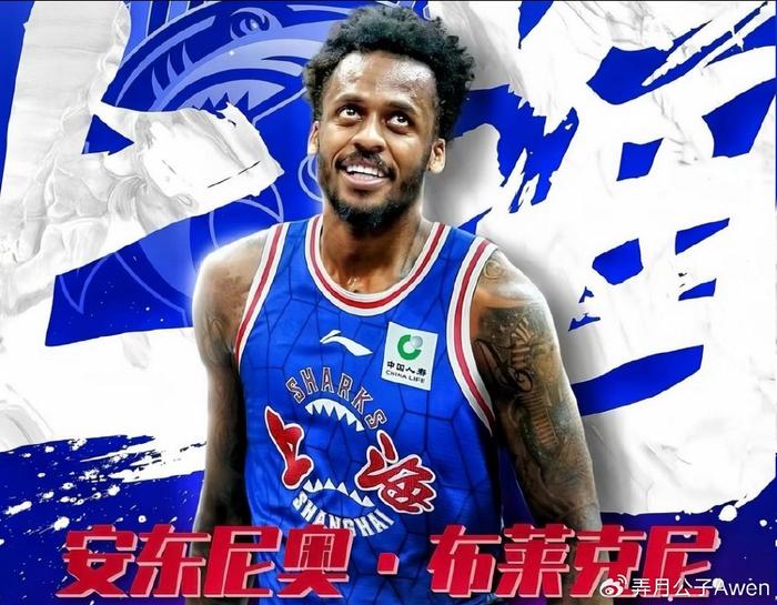 别怪新疆找外援不力了！不是俱乐部不舍得花钱，强如上海都没吸引力