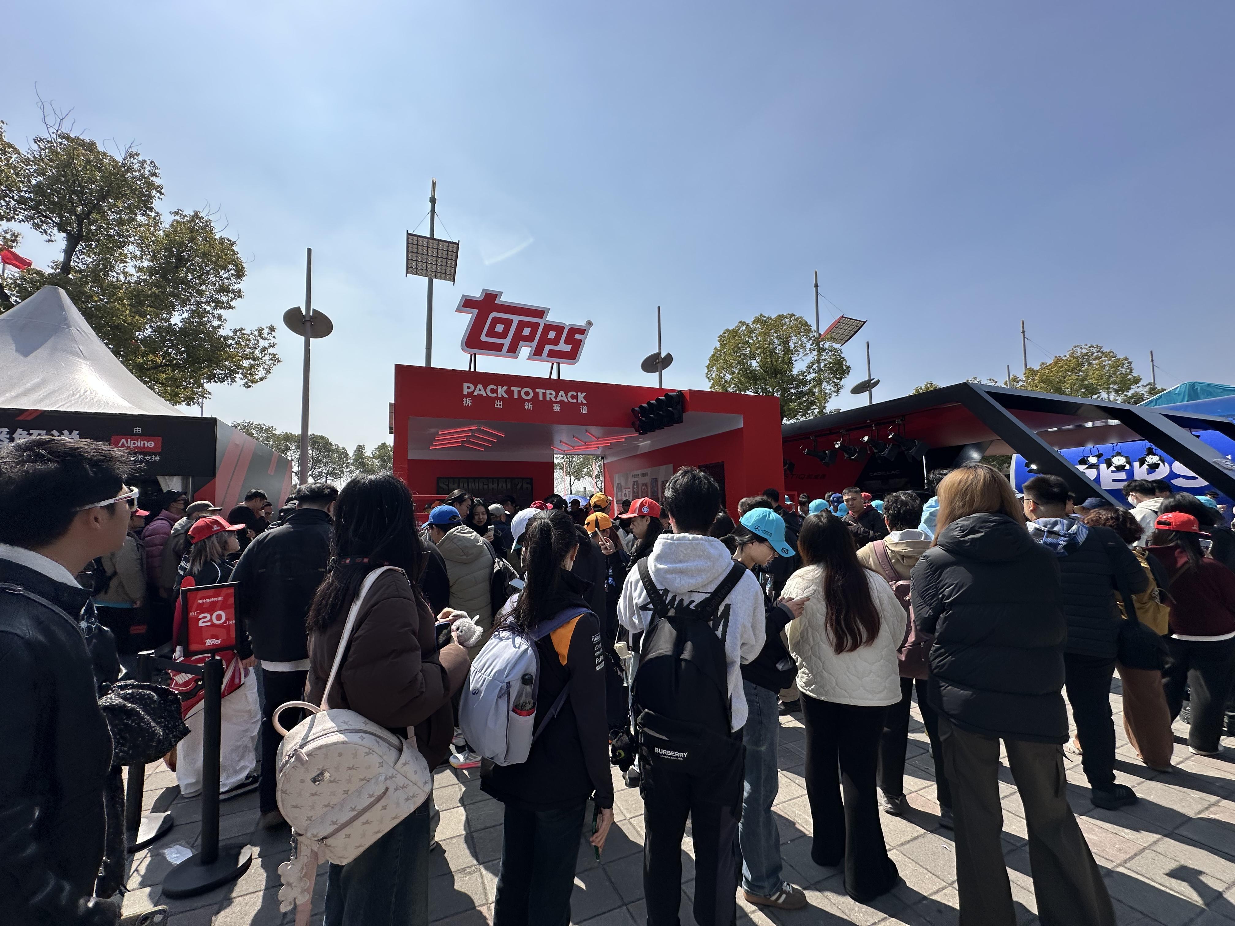 PP电子官方-现场直击｜3天23万人次观众涌入上赛场，F1引爆上海文商旅体展消费